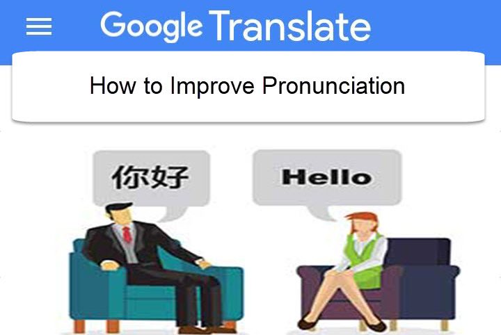 how-to-improve-pronunciation-with-google-translate